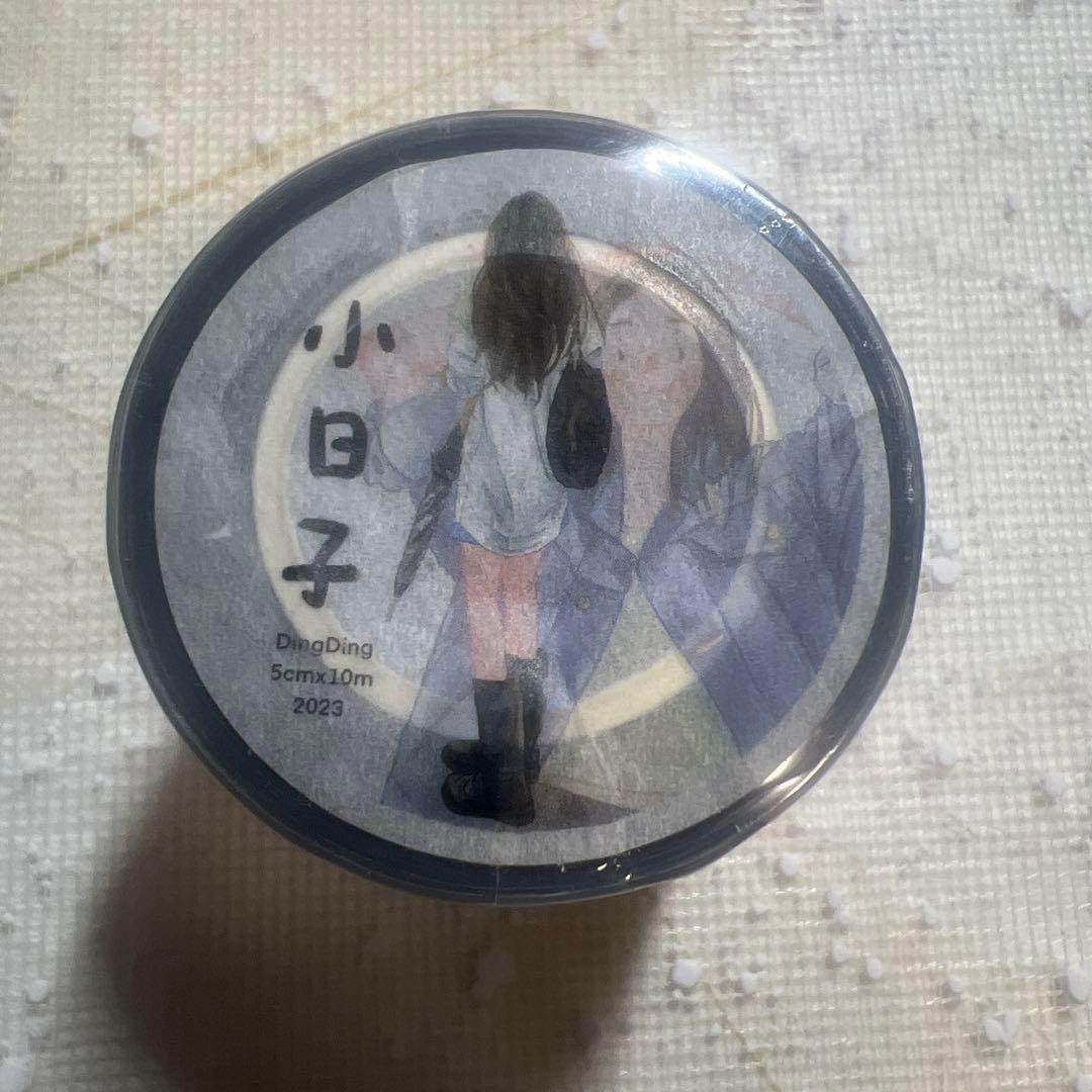 プロフィール見て下さいページ