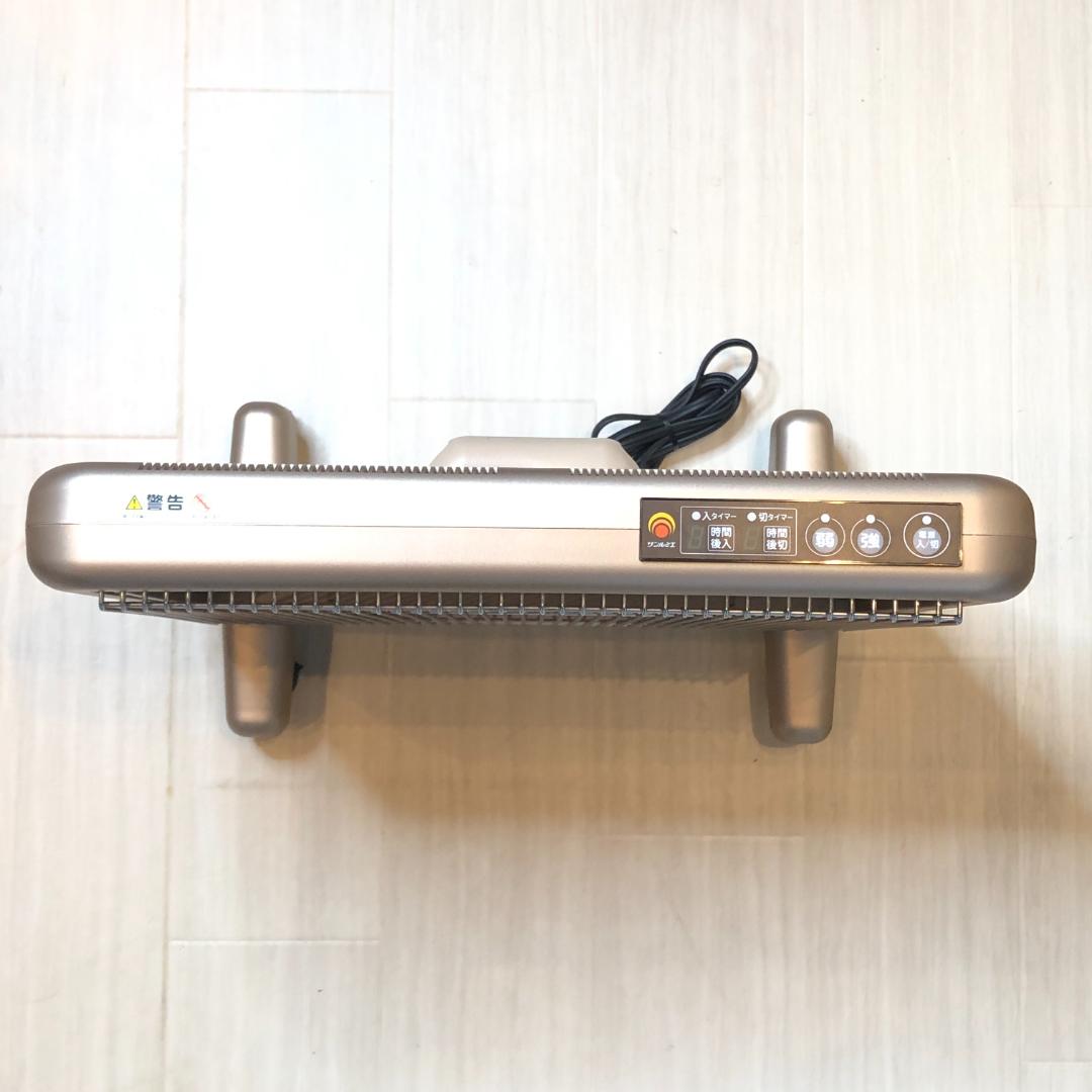 【保証付き】サンルミエ タイマー付 E800L-TM3 動作確認済み