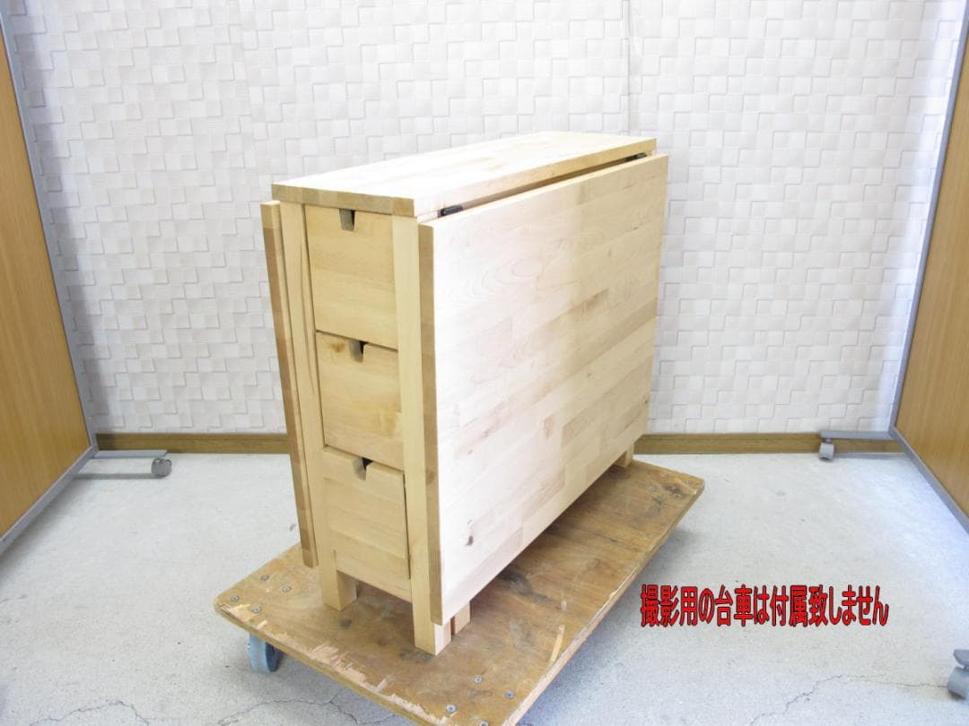 ■070101-268■IKEA/イケア■ノールデン■ゲートレッグテーブル■