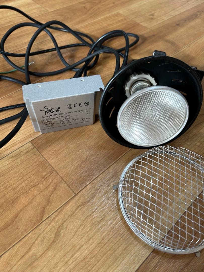 ヒーグループ　ゼンスイ ソーラーラプター HIDランプ 50W