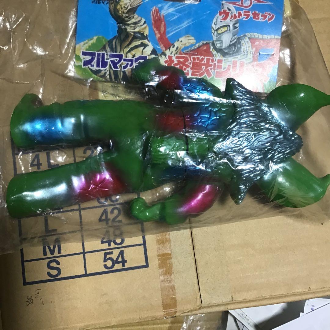ブルマァク　ウルトラセブン5体セットのイカルス星人　袋とヘッダー付き美品