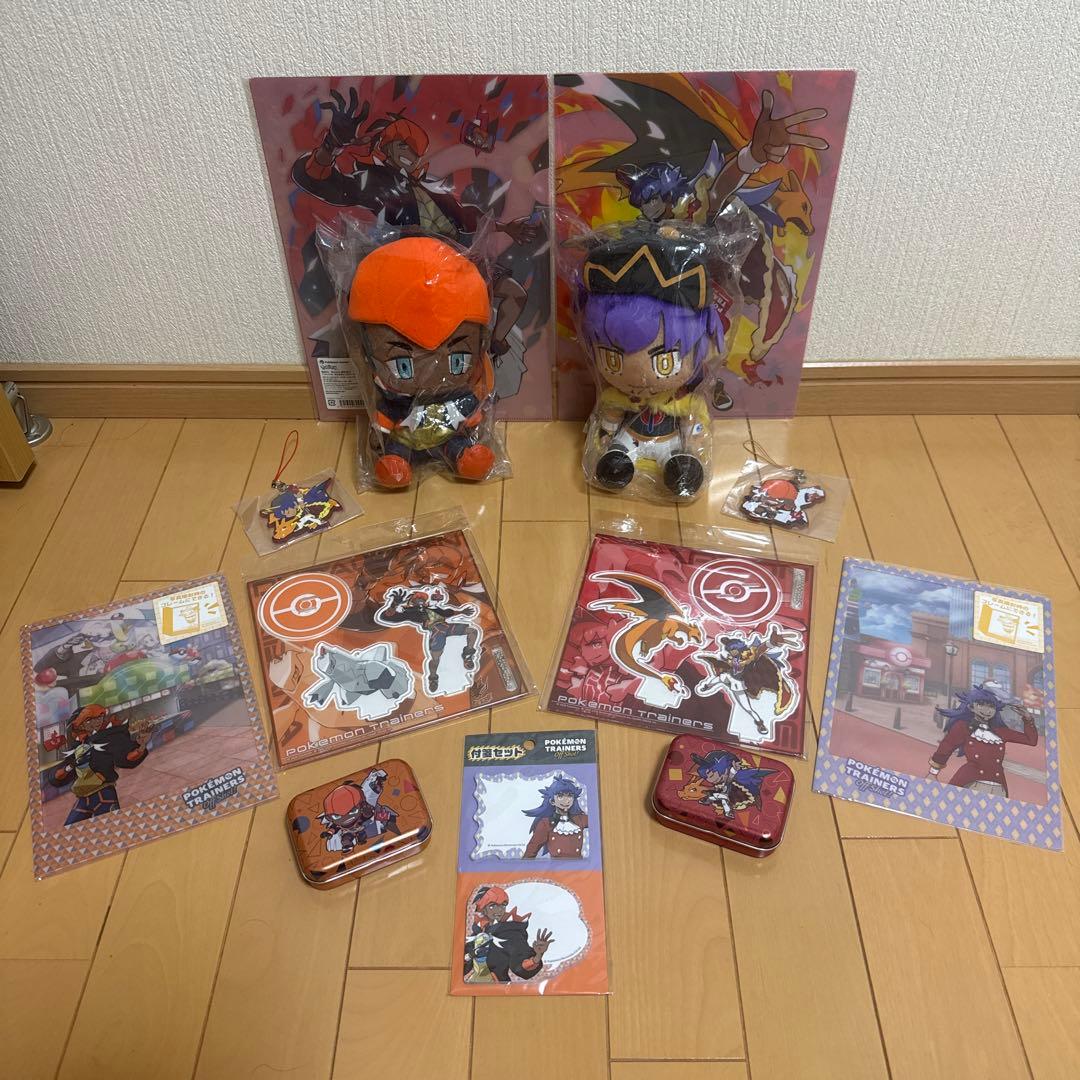 キバナ&ダンデ Pokemon Trainers グッズ まとめ売り
