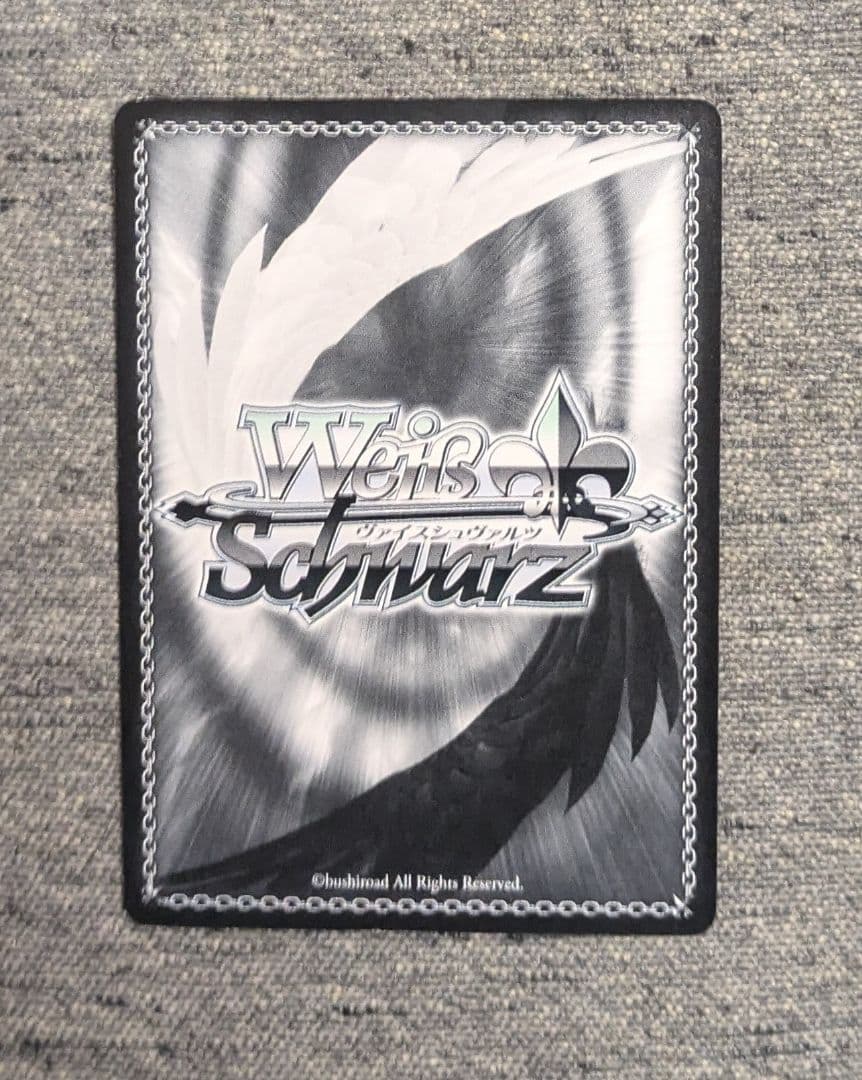 ヴァイスシュヴァルツ　総攻撃　杏　PANTHER sp サイン