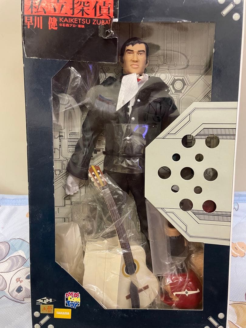 メディコムトイ　RAH 限定　私立探偵　早川健　快傑ズバット