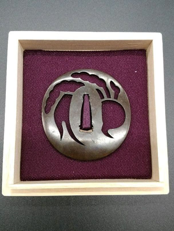 江府住赤尾吉次 大根透かし赤銅鍔 鐔 日本刀 刀 刀装具 時代物 真剣 居合い