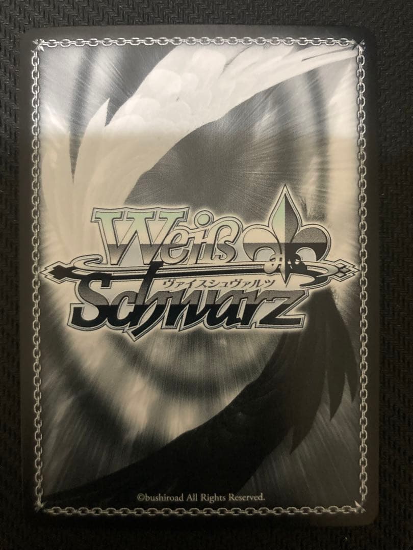 一緒にお出かけ 詩羽　sp ヴァイスシュヴァルツ　冴えない彼女の育てかた