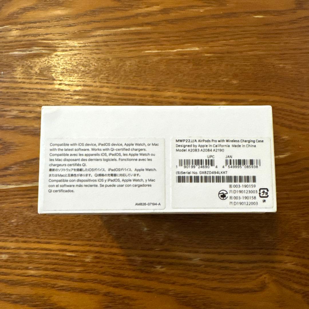 Apple AirPods Pro 一式