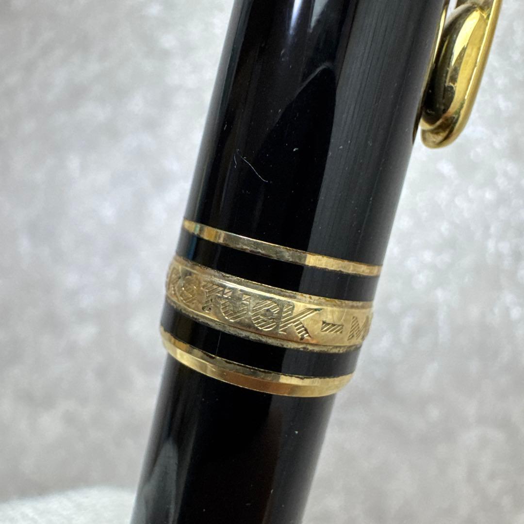 MONTBLANC モンブラン MEISTERSTUCK 14K 万年筆