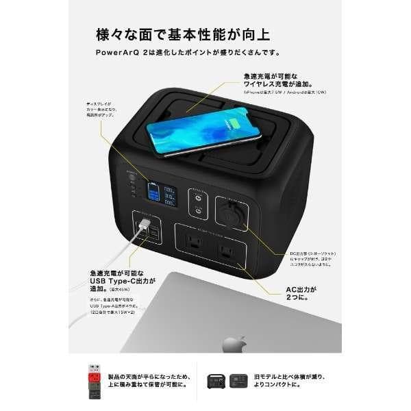 新品■SmartTap AC50-OD SmartTap ポータブル電源