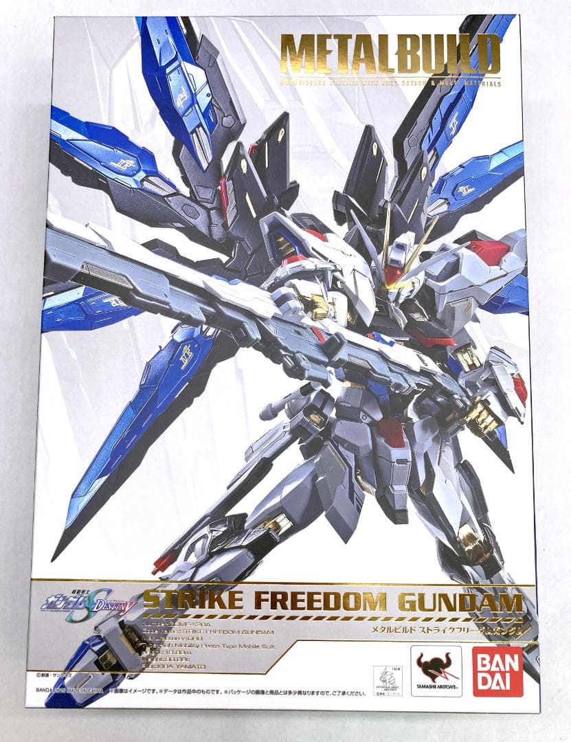 L BUILD ストライクフリーダムガンダム＋光の翼オプションセット