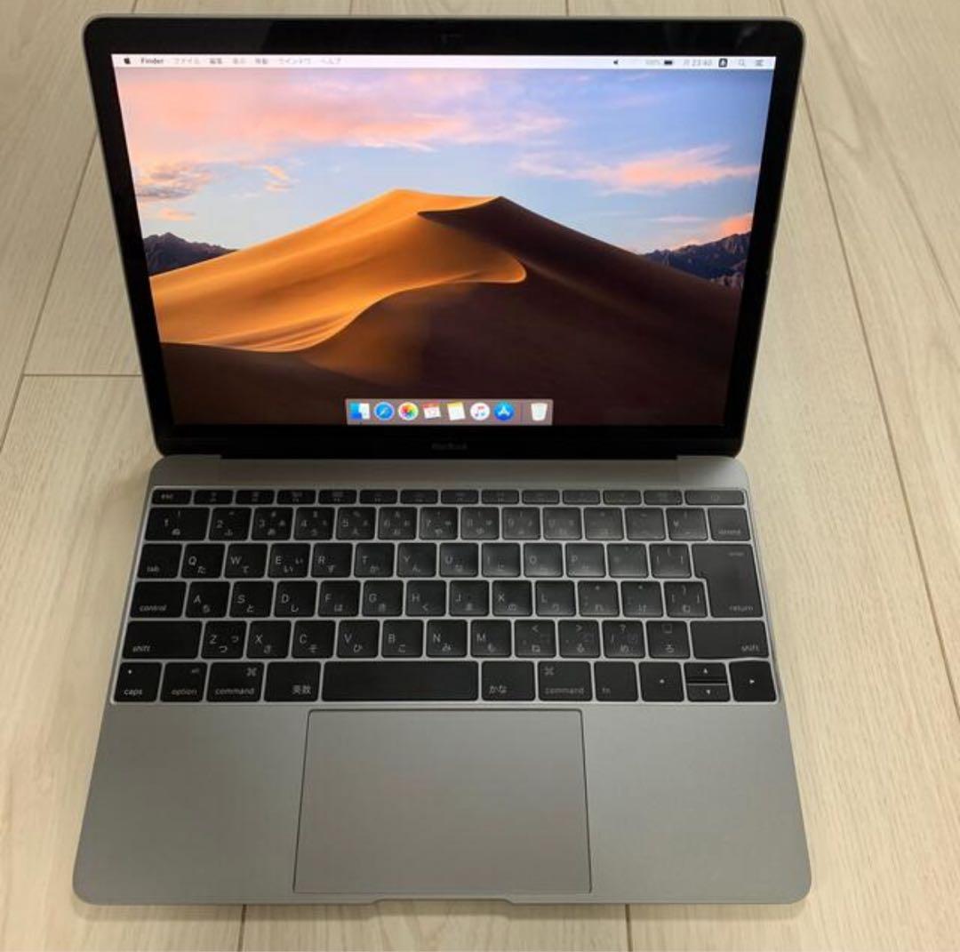 MacBook 12inch m7 正規office付 最薄・最軽量モデル