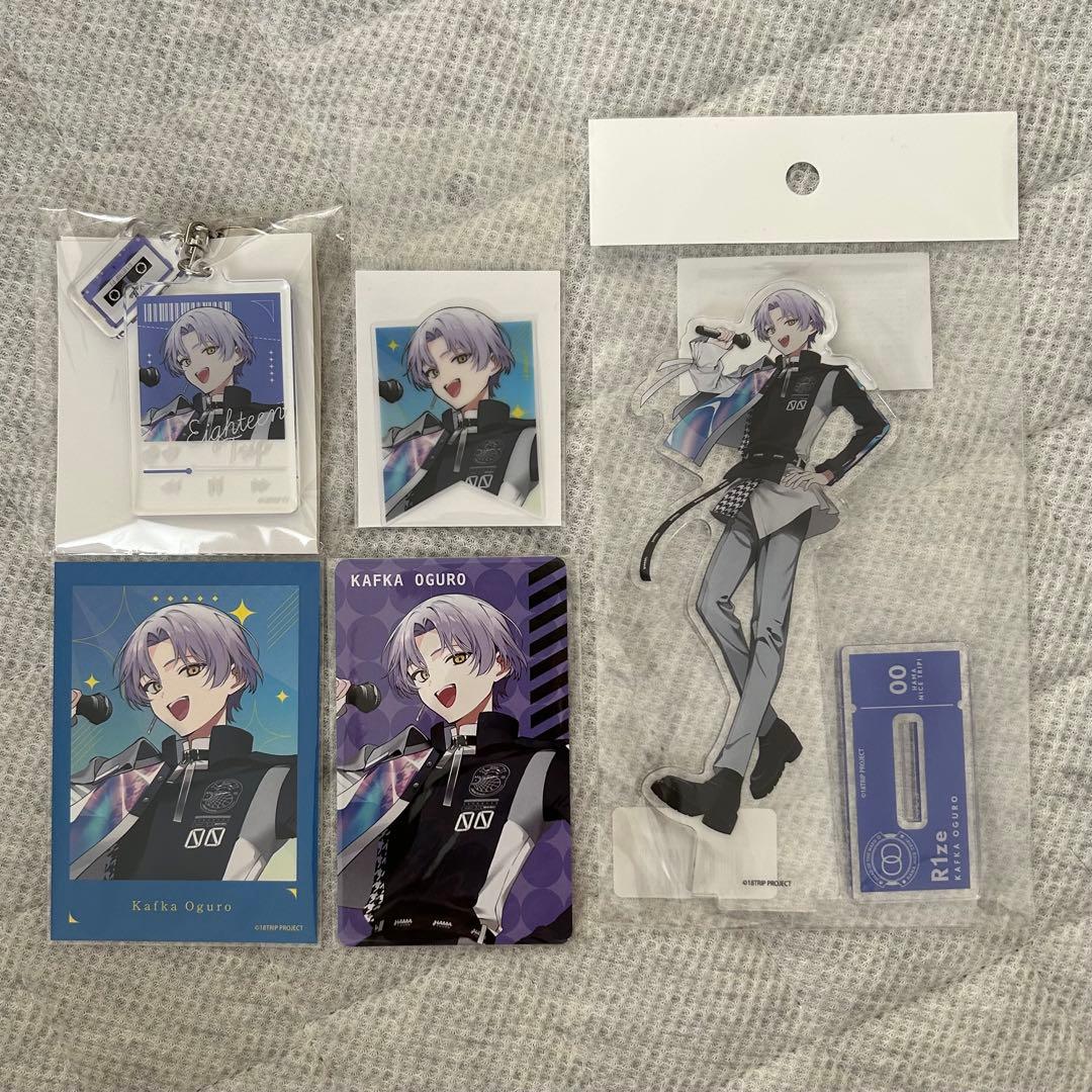 エイトリ 大黒可不可 グッズ