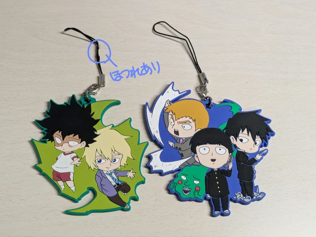 モブサイコ100　REIGEN グッズまとめ売り　バラ売り❌️