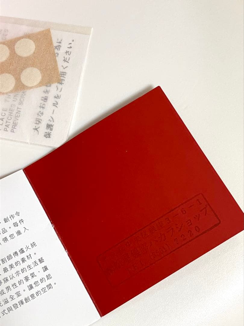 バカラ　灰皿　アクセサリートレイ　インテリア　小物入れ