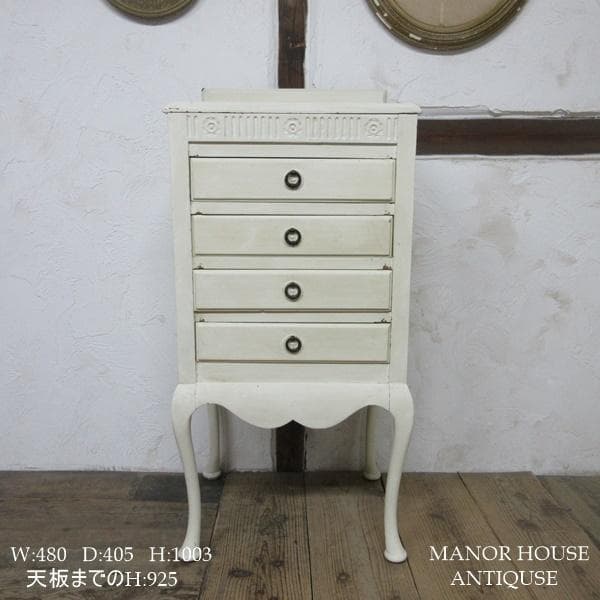 イギリス アンティーク 家具 ミュージックキャビネット 楽譜入れ 6964c