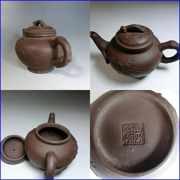 急須■紫泥 唐物 松紋 蜀山笆壺 茶瓶 松の木模様 お茶道具 時代物 骨董品■