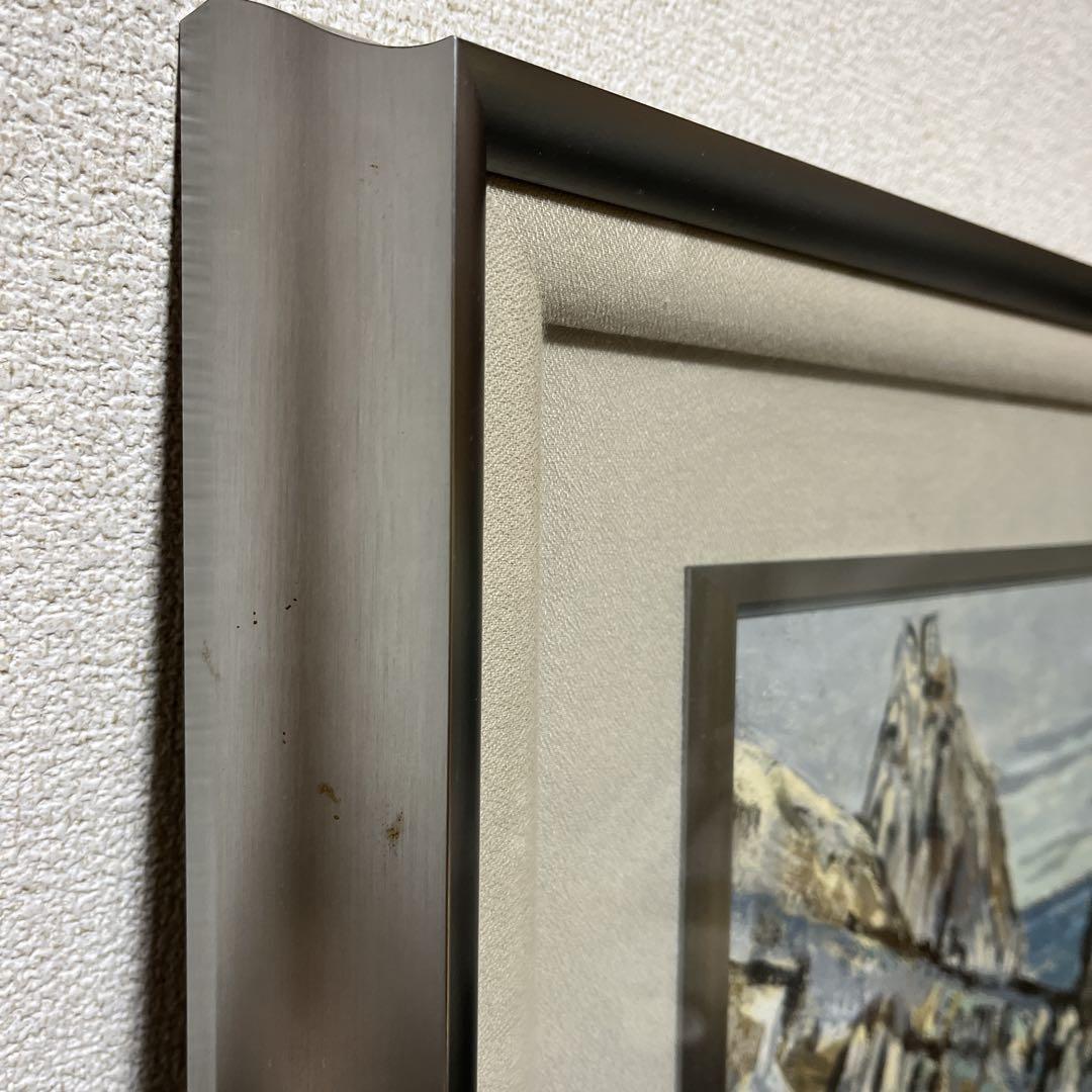 加藤美代三 絵画 海 岩 日本画