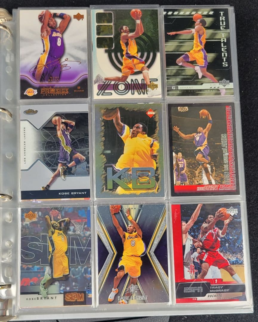 マイケル・ジョーダンまとめ売り