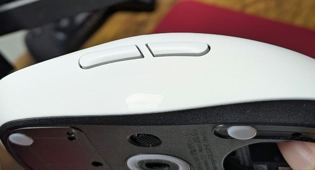 ロジクール GPRO SUPERLIGHT 2 ホワイト