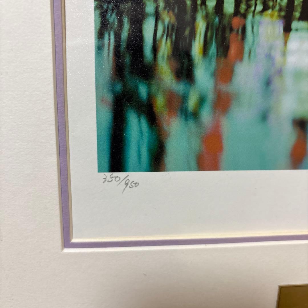 藤城清治作三つおまとめ