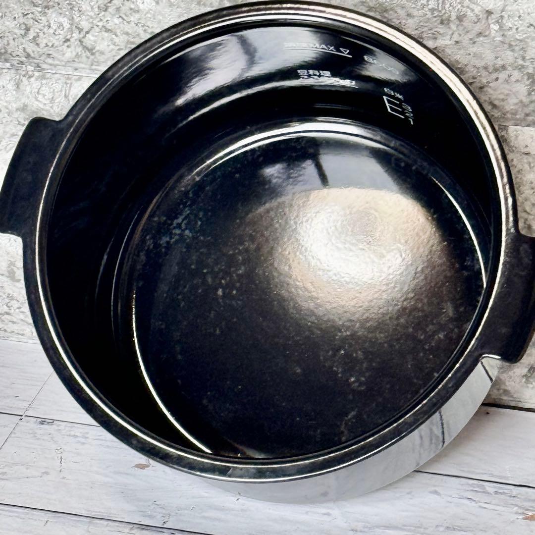 象印 STAN. 自動調理鍋 EL-KA23