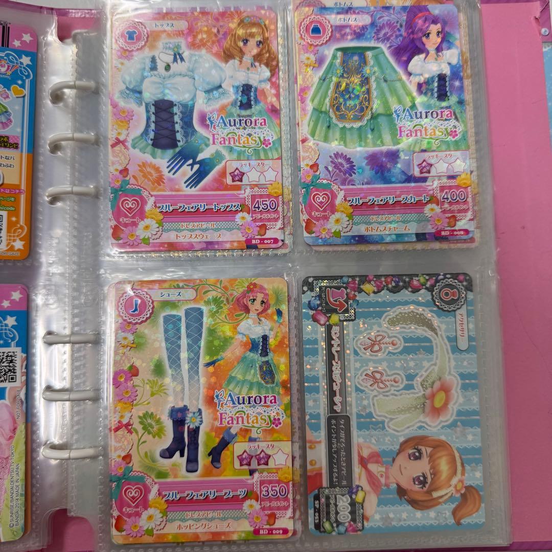 アイカツカードセット（確認用）