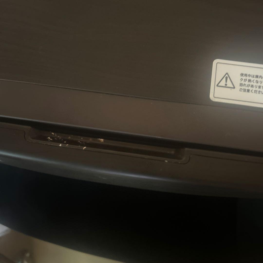 タオルオーマー