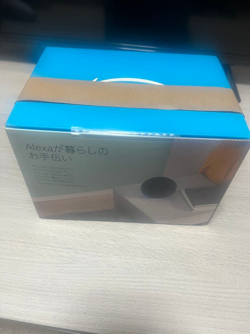 Echo (エコー) 第4世代 Alexa