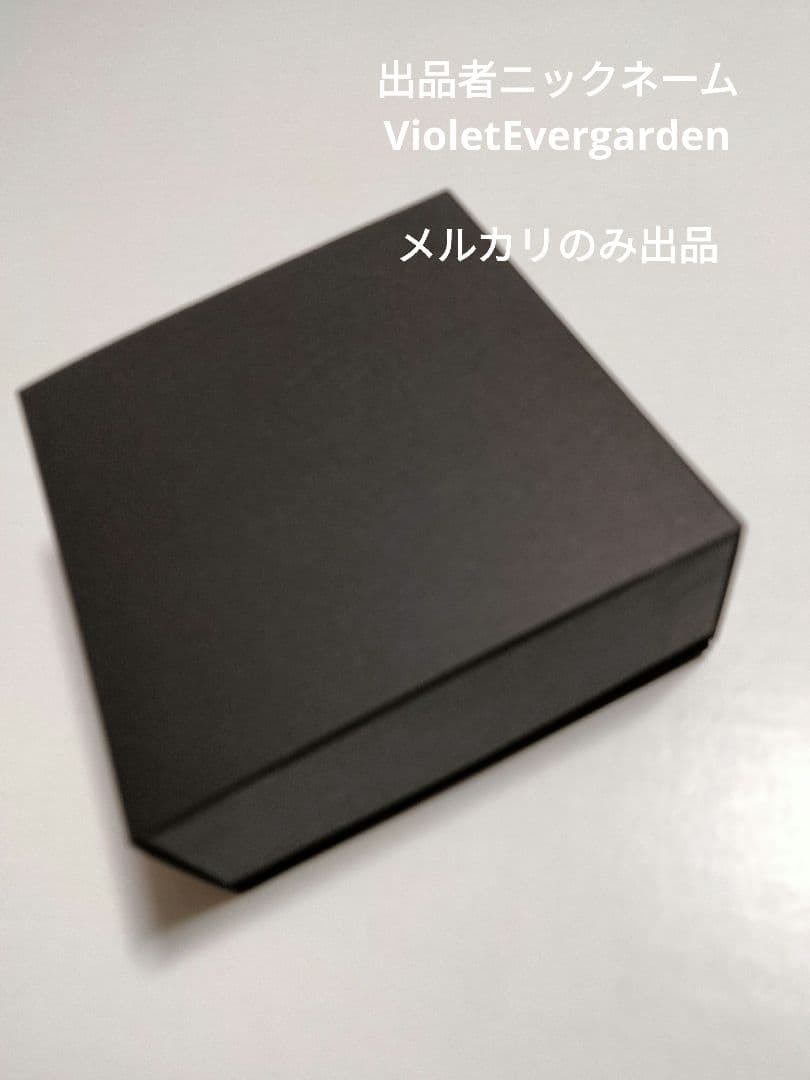 【公式正規品】　『劇場版モノノ怪』　薬売りモデル　懐中時計