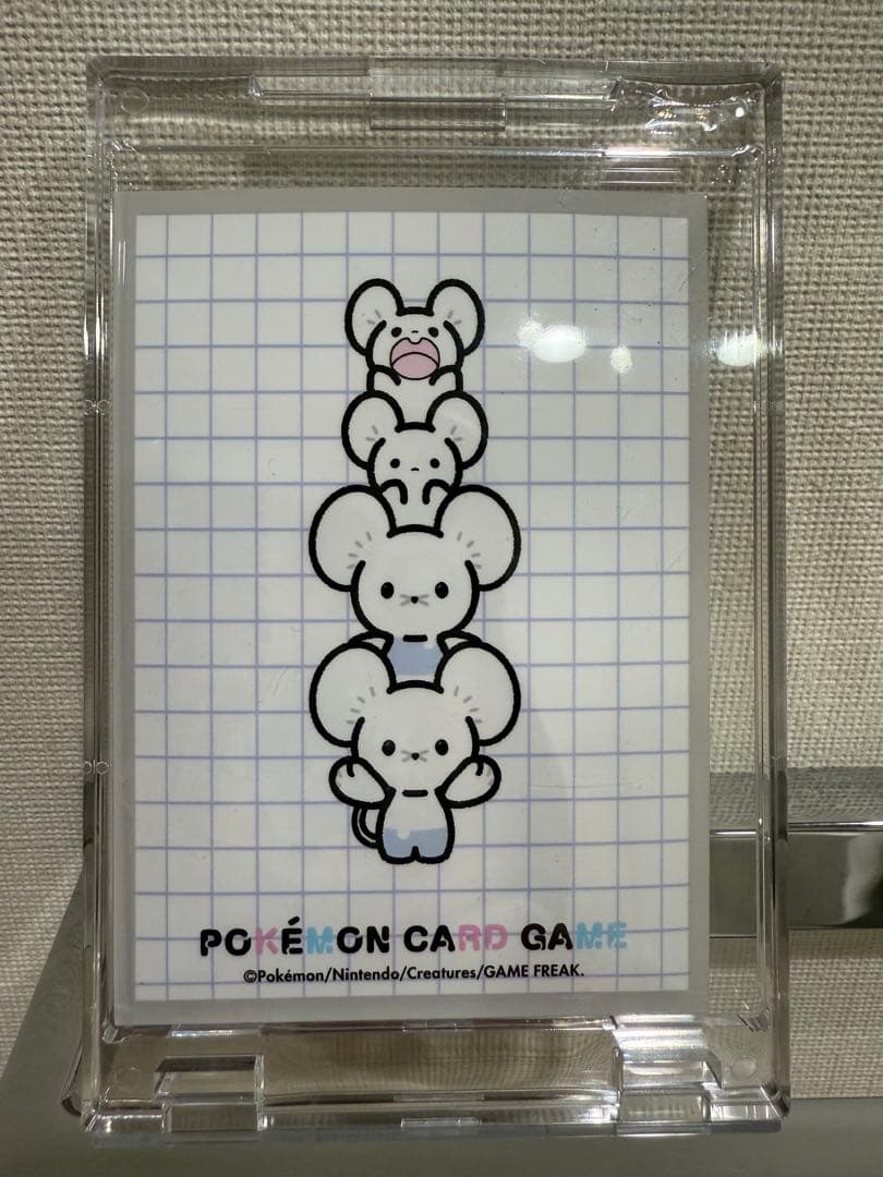 ポケモンカード　メガドリームex メガゲンガーex SAR センタリング良好