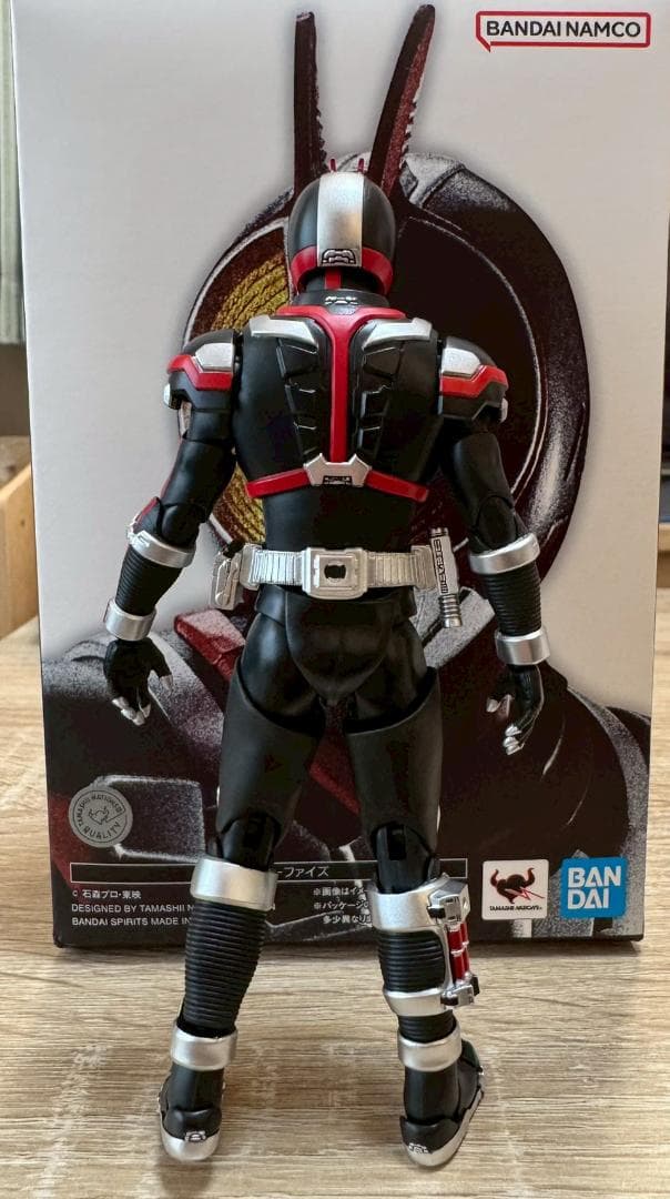 S.H.Figuarts 仮面ライダーファイズ・ホースオルフェノク セット