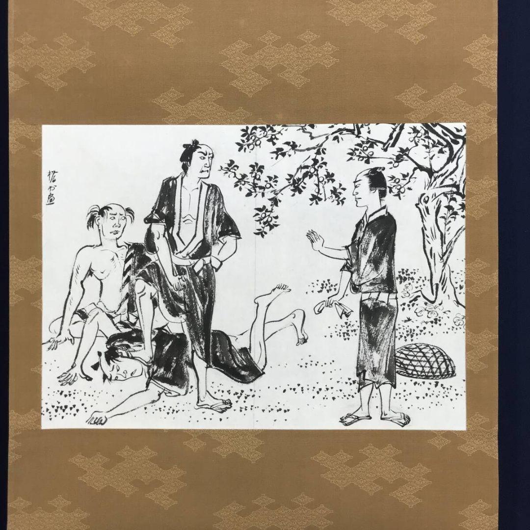 真作/矢野橋村/人物図/時代絵/掛軸/名家伝来/AK-356