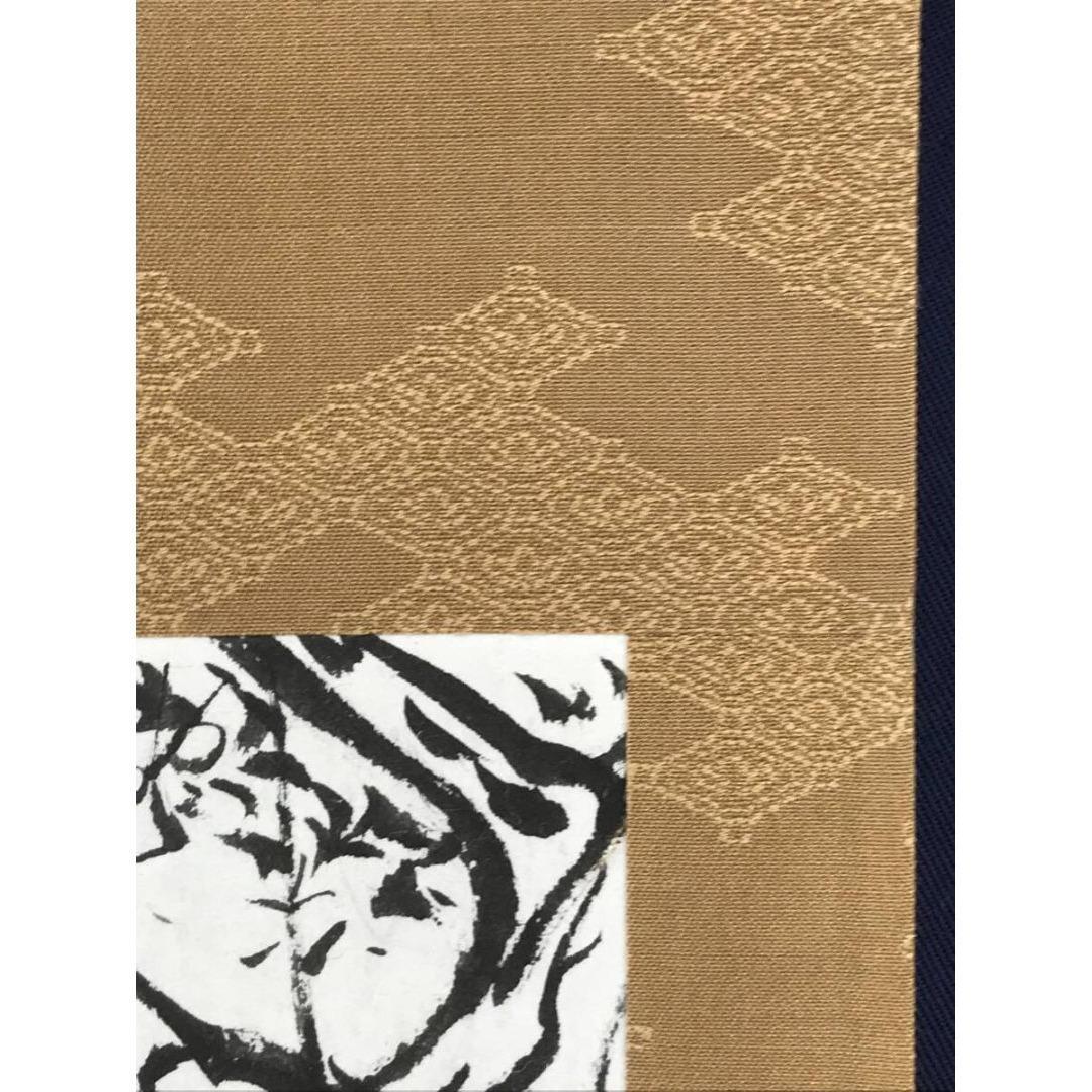 真作/矢野橋村/人物図/時代絵/掛軸/名家伝来/AK-356