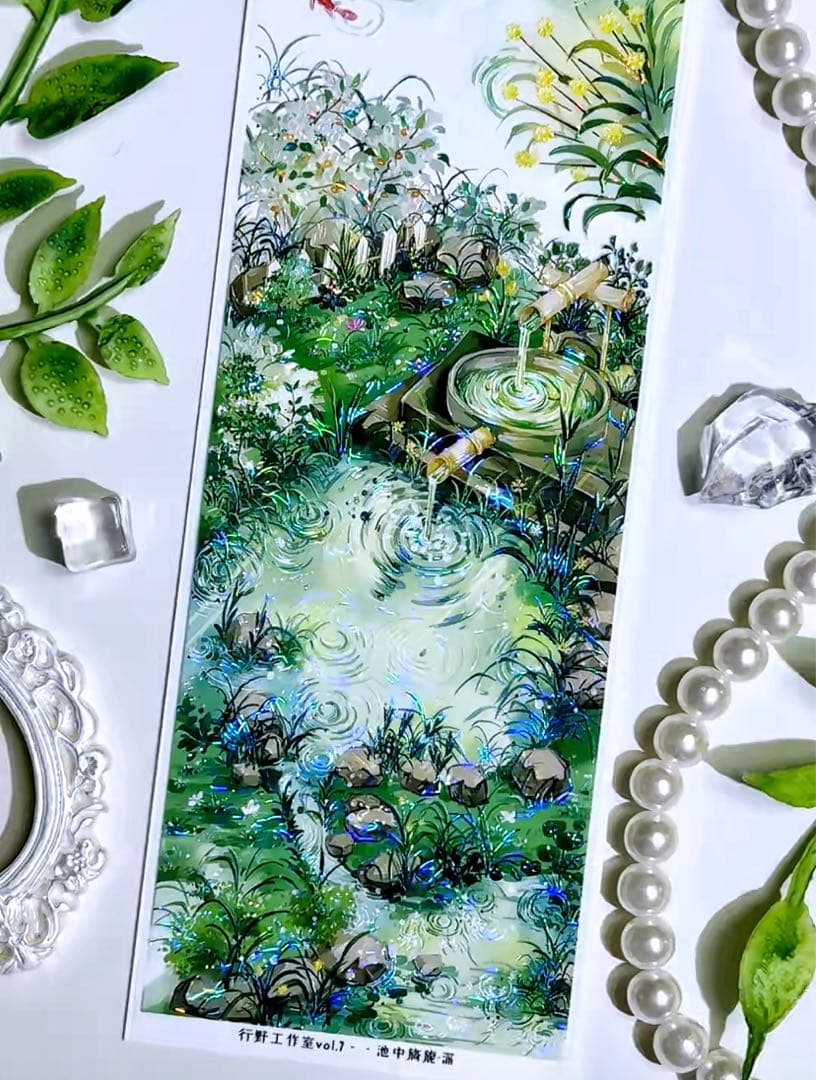 【9422】海外マステ　3/5/巻　貝殻光マスキングテープ　池　金魚　背景装飾系