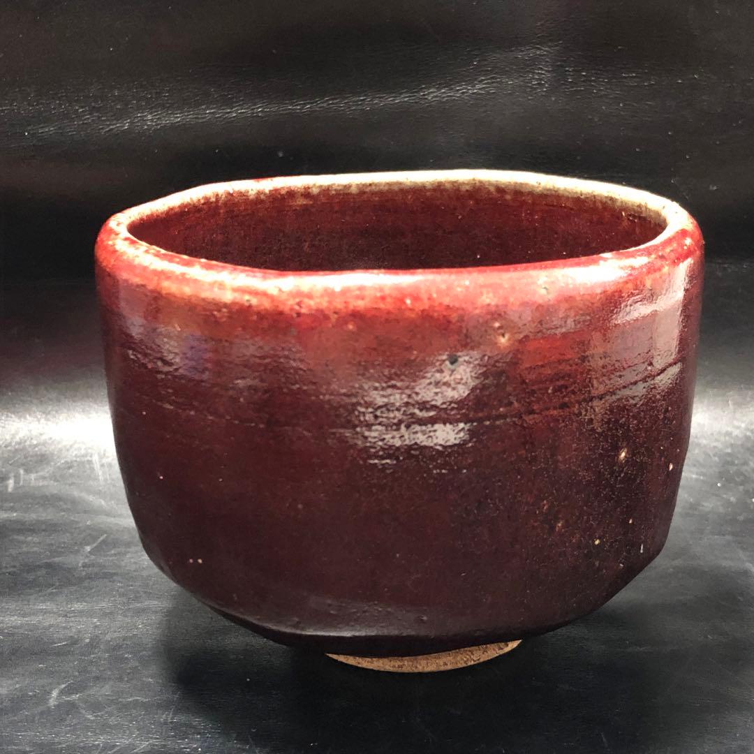 美しい古美術◼️蔵から宝石のルビーの様な美しい深紅の抹茶茶碗が出て来ました。