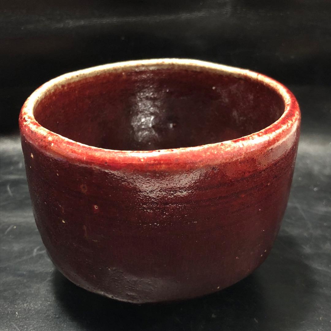 美しい古美術◼️蔵から宝石のルビーの様な美しい深紅の抹茶茶碗が出て来ました。