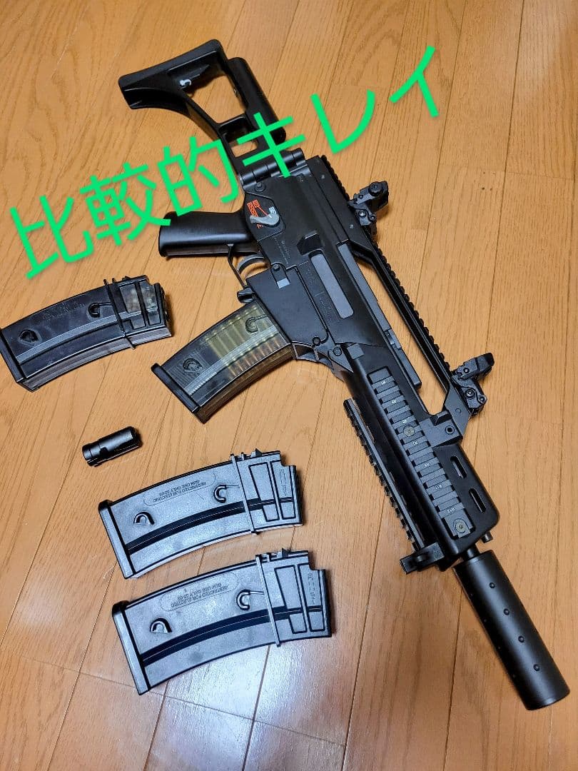 土日限定東京マルイ次世代電動ガンG36C セットナイトビジョン