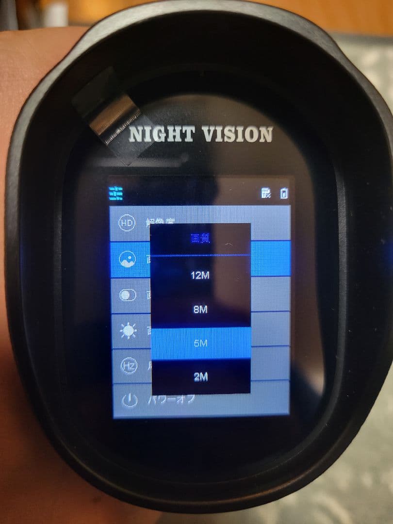 土日限定東京マルイ次世代電動ガンG36C セットナイトビジョン