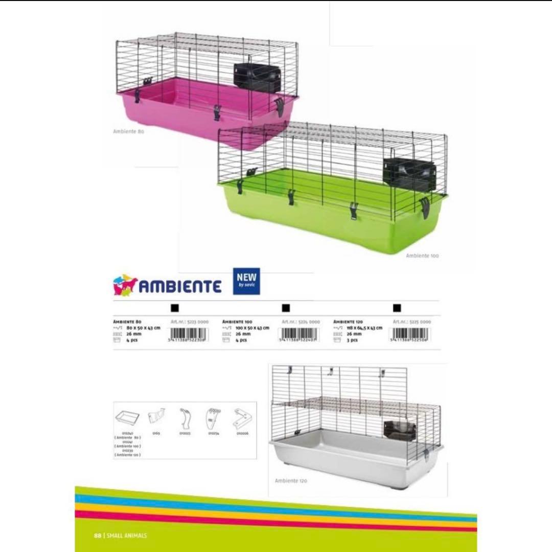 【SAVIC 】小動物ケージ アンビエント80 キャリー&ヒーターのセット♡