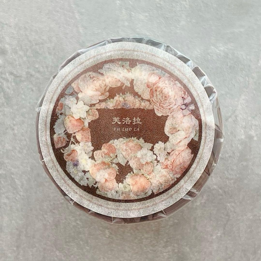 花柒所《芙洛拉》海外マスキングテープ　マステ 【2328】