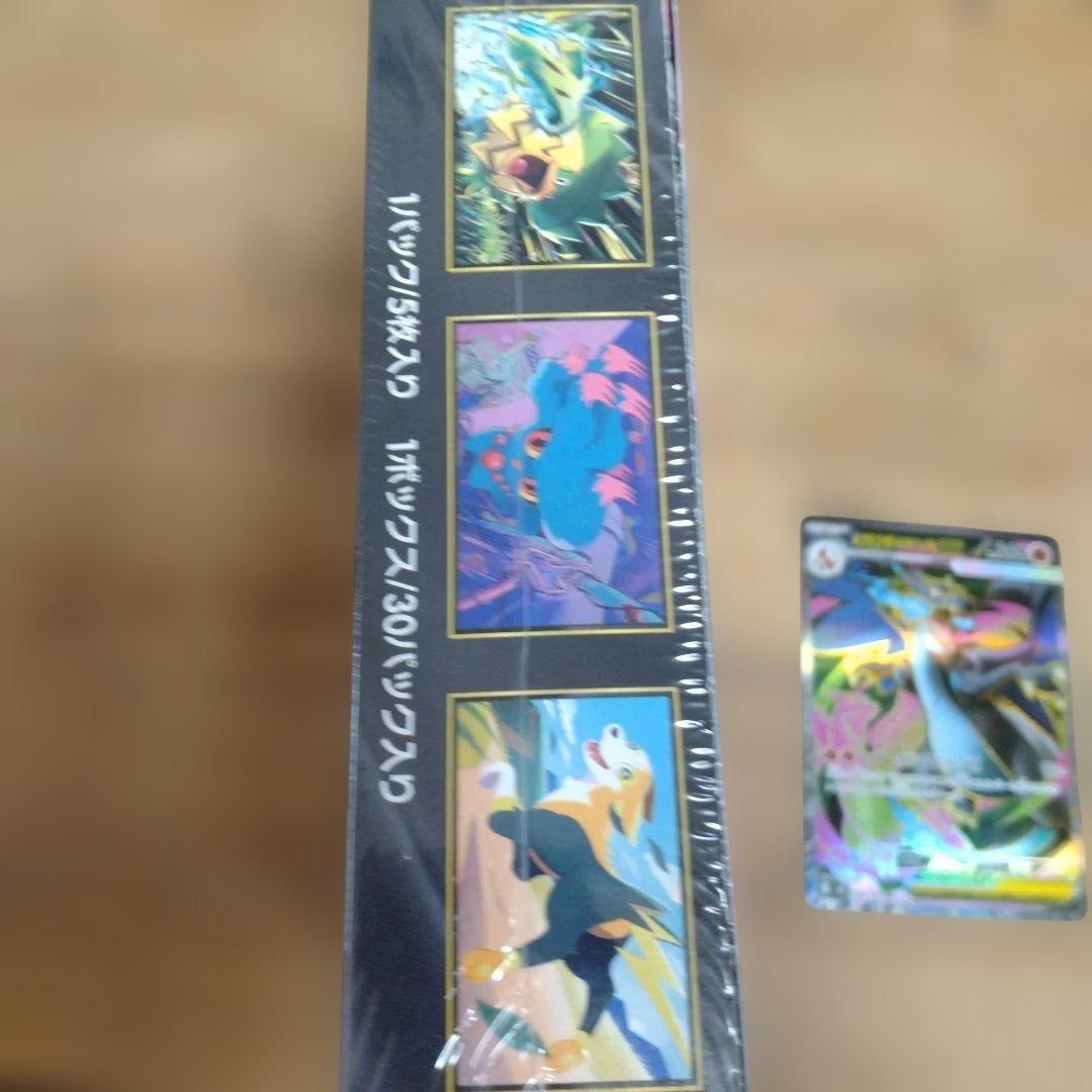 インフェルノX シュリンク付き　未開封BOX メガリザードンX　ex SRセット