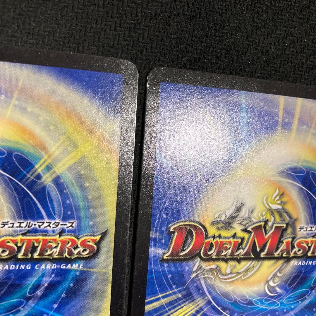 暴走龍5000GT 初期