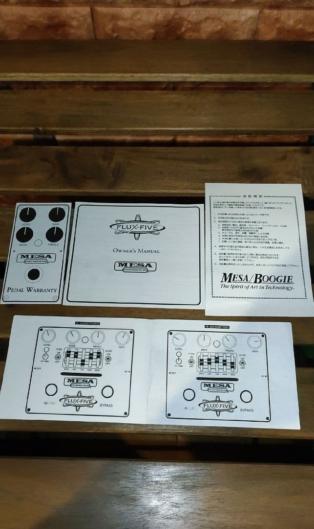 MESA FLUX-FIVE ギターエフェクター [ 新品同様！]
