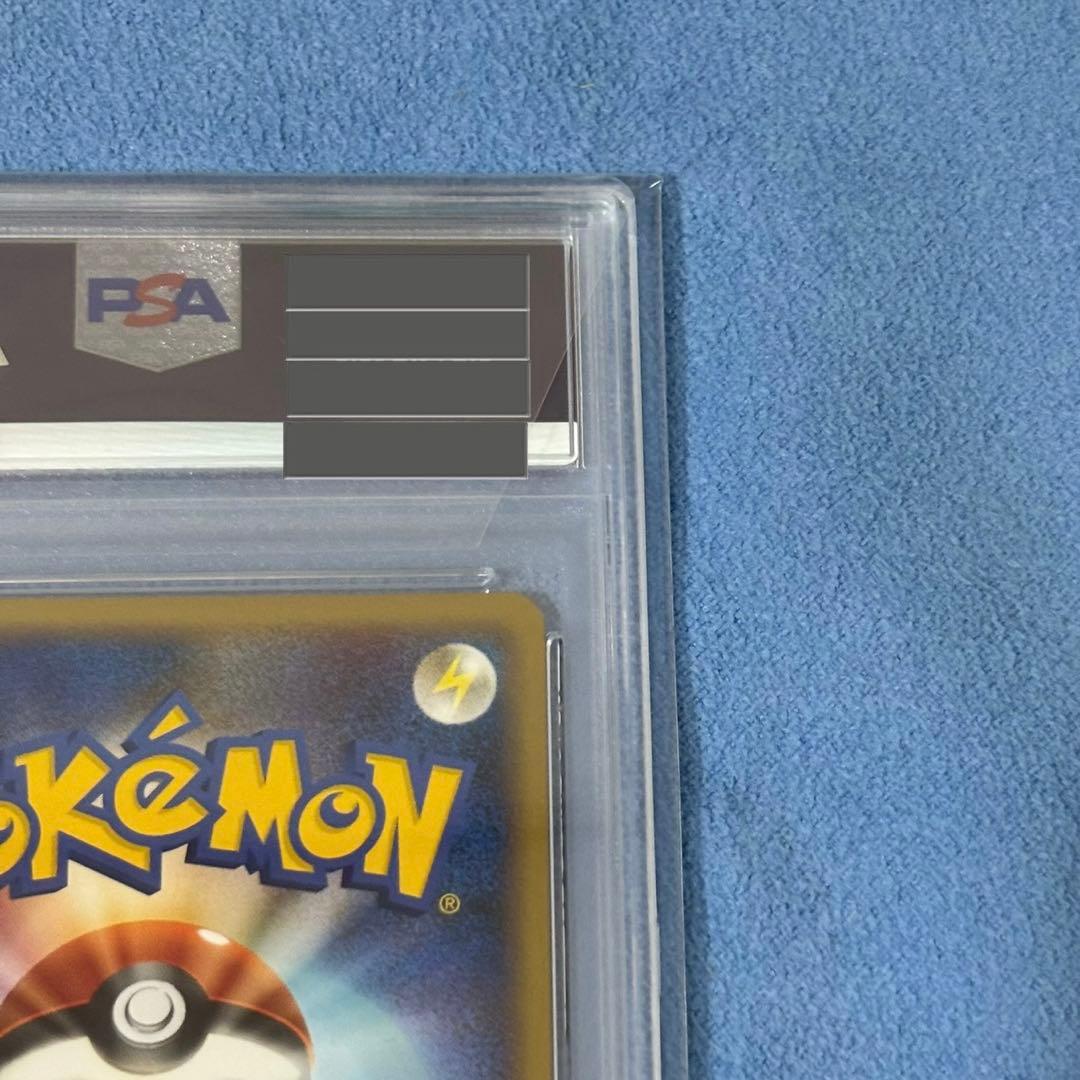 【PSA9】ヤドン ドミノピザ 028/L-P プロモカード ポケモンカード