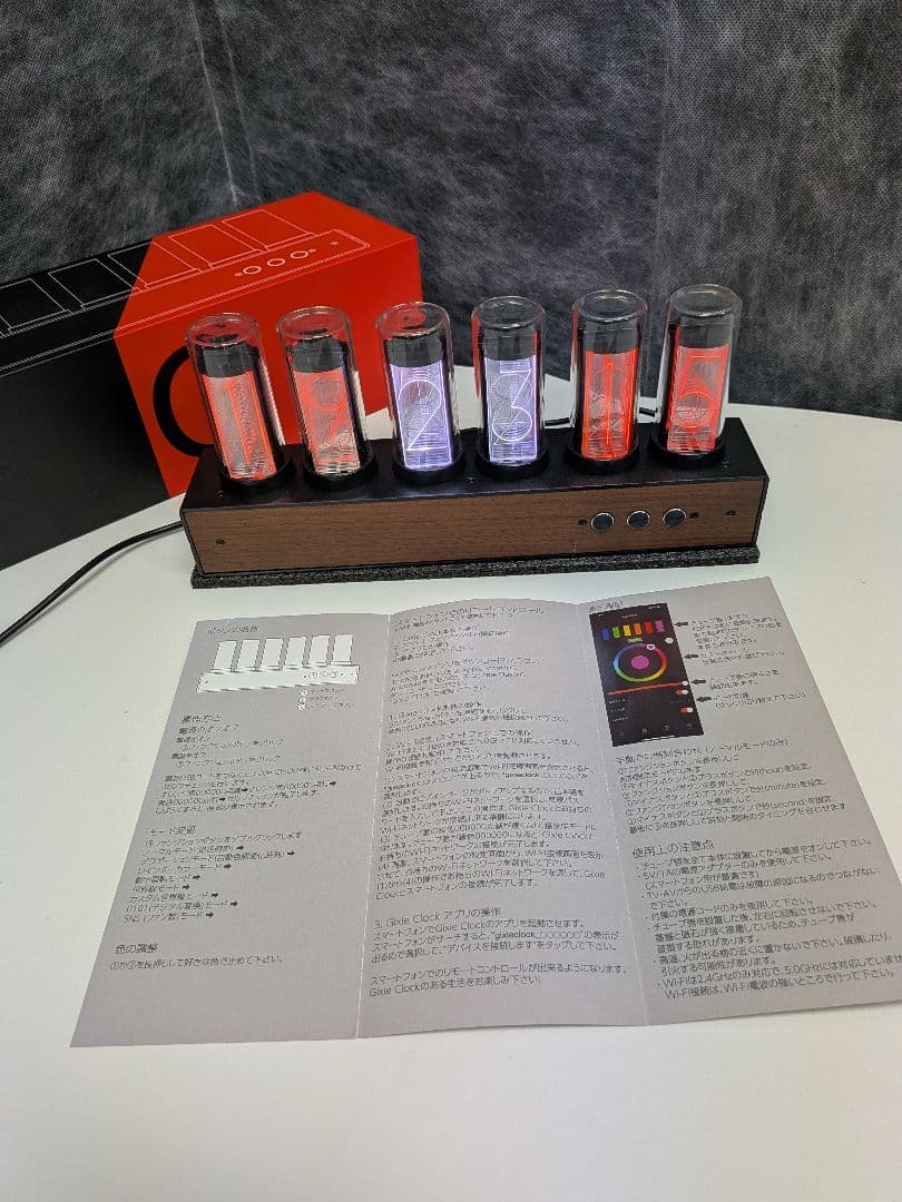 AZUREST Gixie Clock 置時計 ギグシークロック