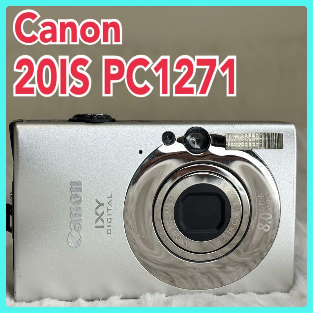 美品　Canon カメラ　IXY 20IS PC1271 充電器 コンデジ　可動
