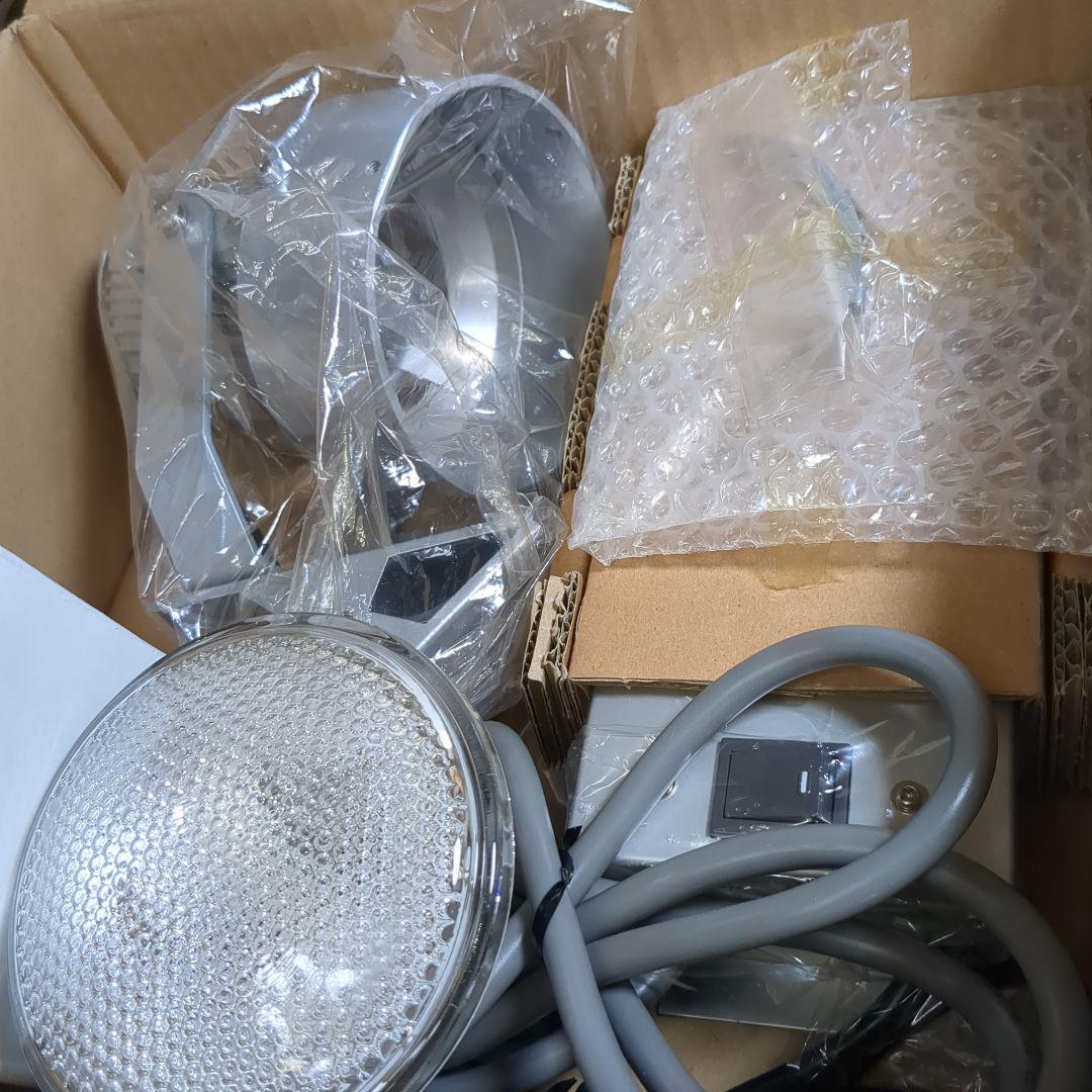 クラマタ産業 メタハラライト 一式 電球色ブルー系