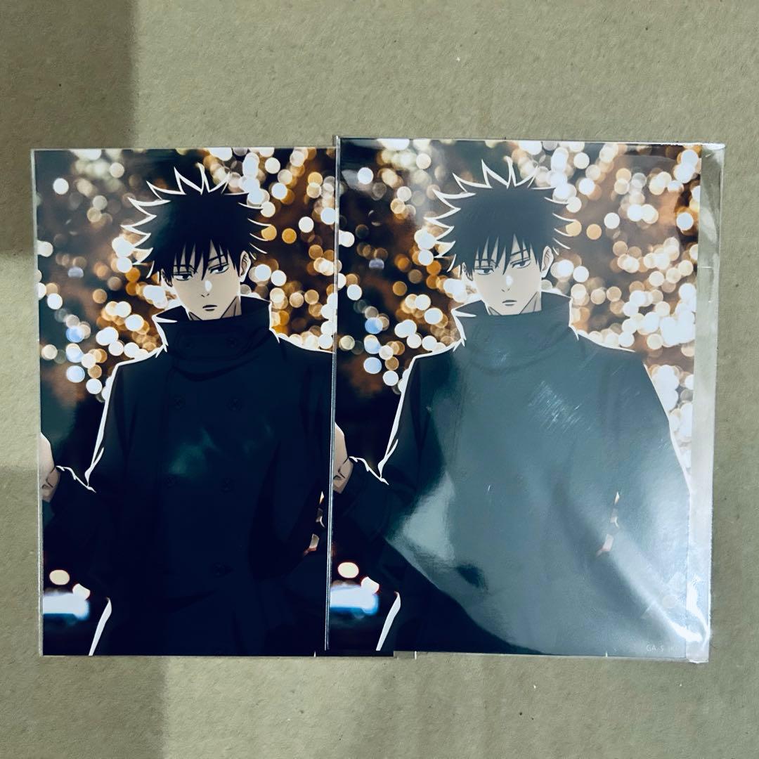 呪術廻戦 伏黒恵 アクリルフィギュア シルバー 缶バッジ ブロマイド ウエハース