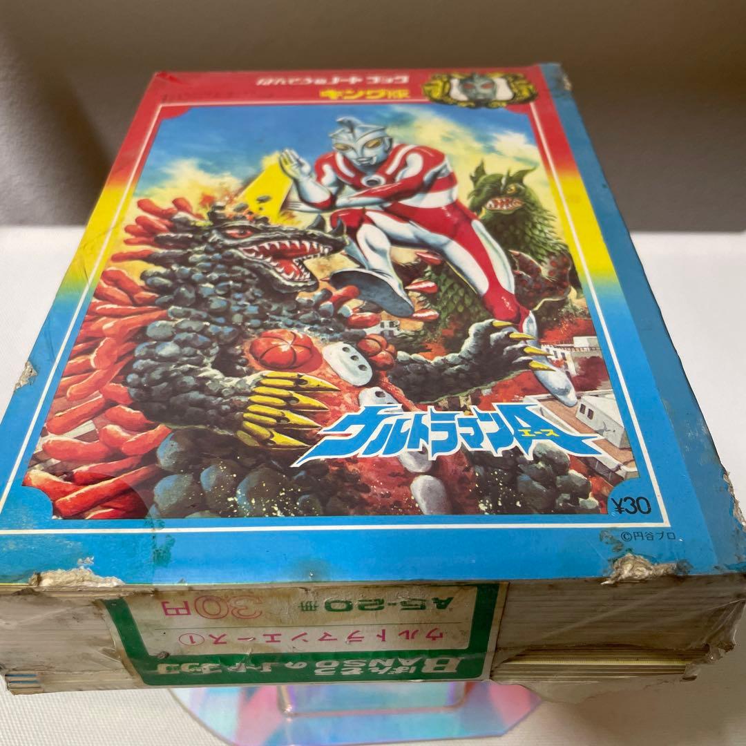 ウルトラマンエース 未開封 A5-20冊　ばんそう　BANSO レア　珍品