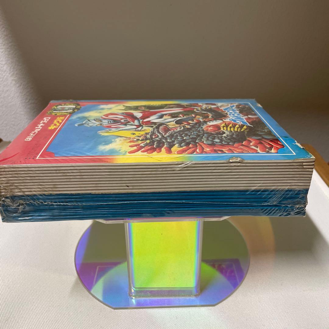 ウルトラマンエース 未開封 A5-20冊　ばんそう　BANSO レア　珍品